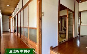 まんのう清流庵